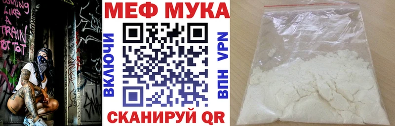 Сколько стоит Талдом Альфа ПВП  Мефедрон  АМФЕТАМИН  Каннабис  ГАШ 