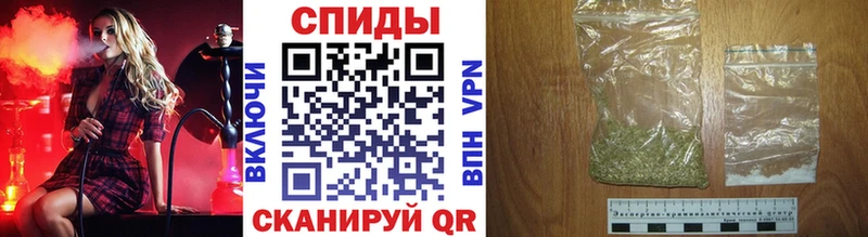 Бутират бутандиол  хочу   Талдом 