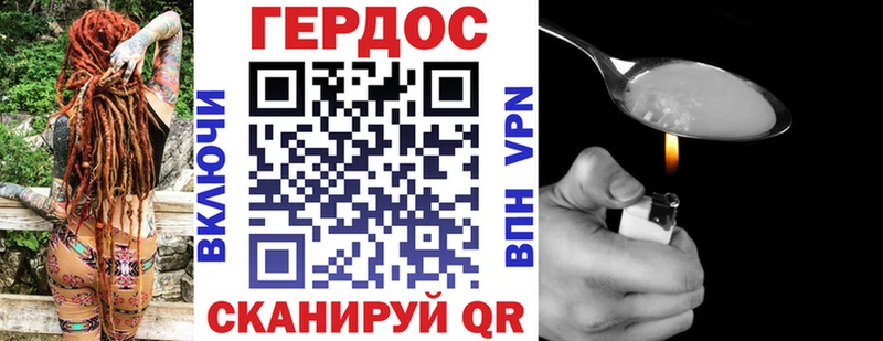 кракен ONION  купить наркоту  Талдом  Героин афганец 