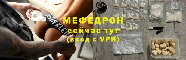 марихуана Ладушкин