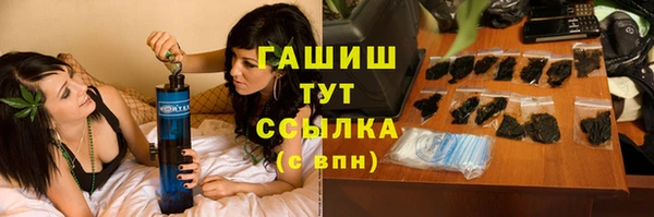 мяу мяу мука Лабытнанги