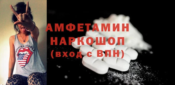 мяу мяу мука Лабытнанги
