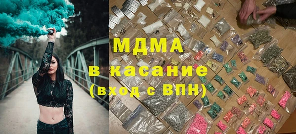 марихуана Ладушкин
