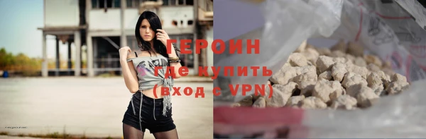 марихуана Ладушкин
