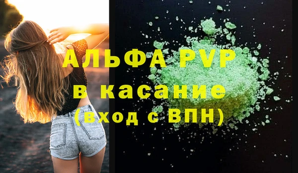 марихуана Ладушкин