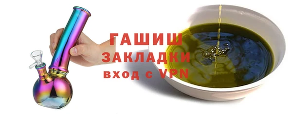 мяу мяу мука Лабытнанги