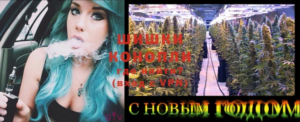 меф VHQ Кулебаки
