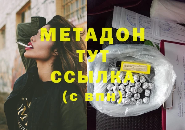 скорость Остров