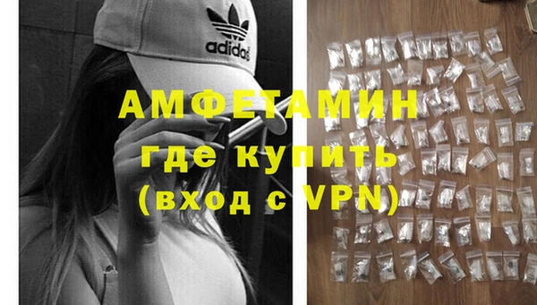 скорость Остров