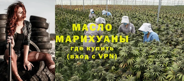 мяу мяу мука Лабытнанги