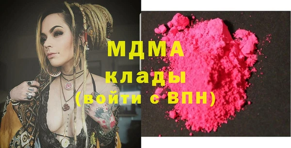 дурь Сатка