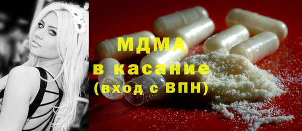 марихуана Ладушкин