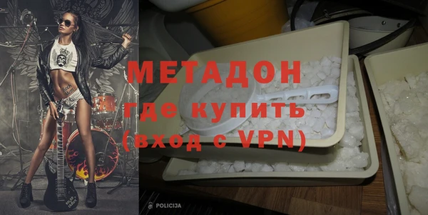 мяу мяу мука Лабытнанги
