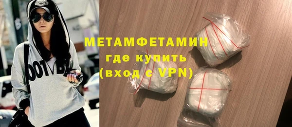 мяу мяу мука Лабытнанги