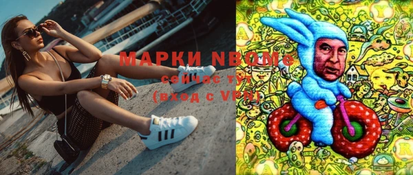 мяу мяу мука Лабытнанги