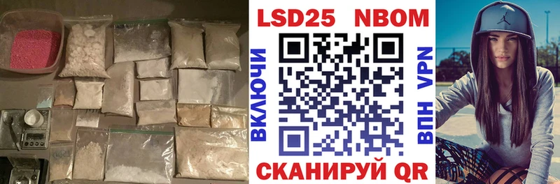 ЛСД экстази кислота  закладки  hydra маркетплейс  Талдом 