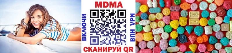 наркошоп  Талдом  MEGA tor  МДМА VHQ 