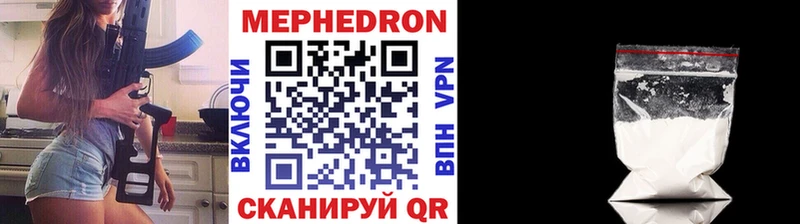 сколько стоит  Талдом  это наркотические препараты  Меф mephedrone 